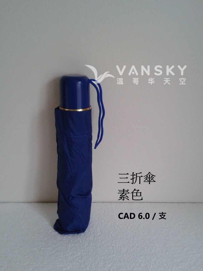 260116090249_3 fold.jpg